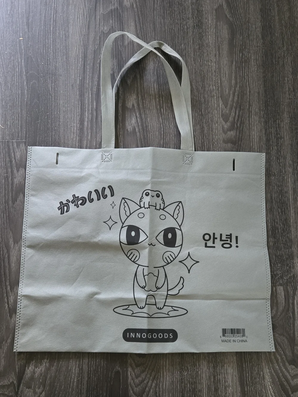 INNOGOODS Cute Cat Graphic Tote Bag in Light Gray